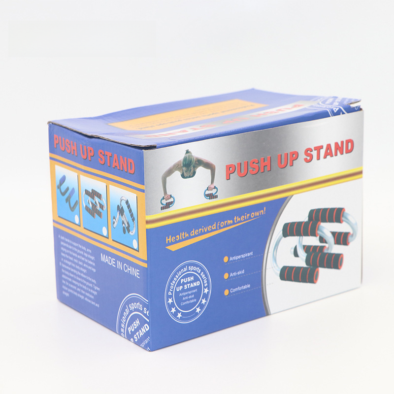 Chromed Push-Up Stand for Home Fitness (S-Shaped)